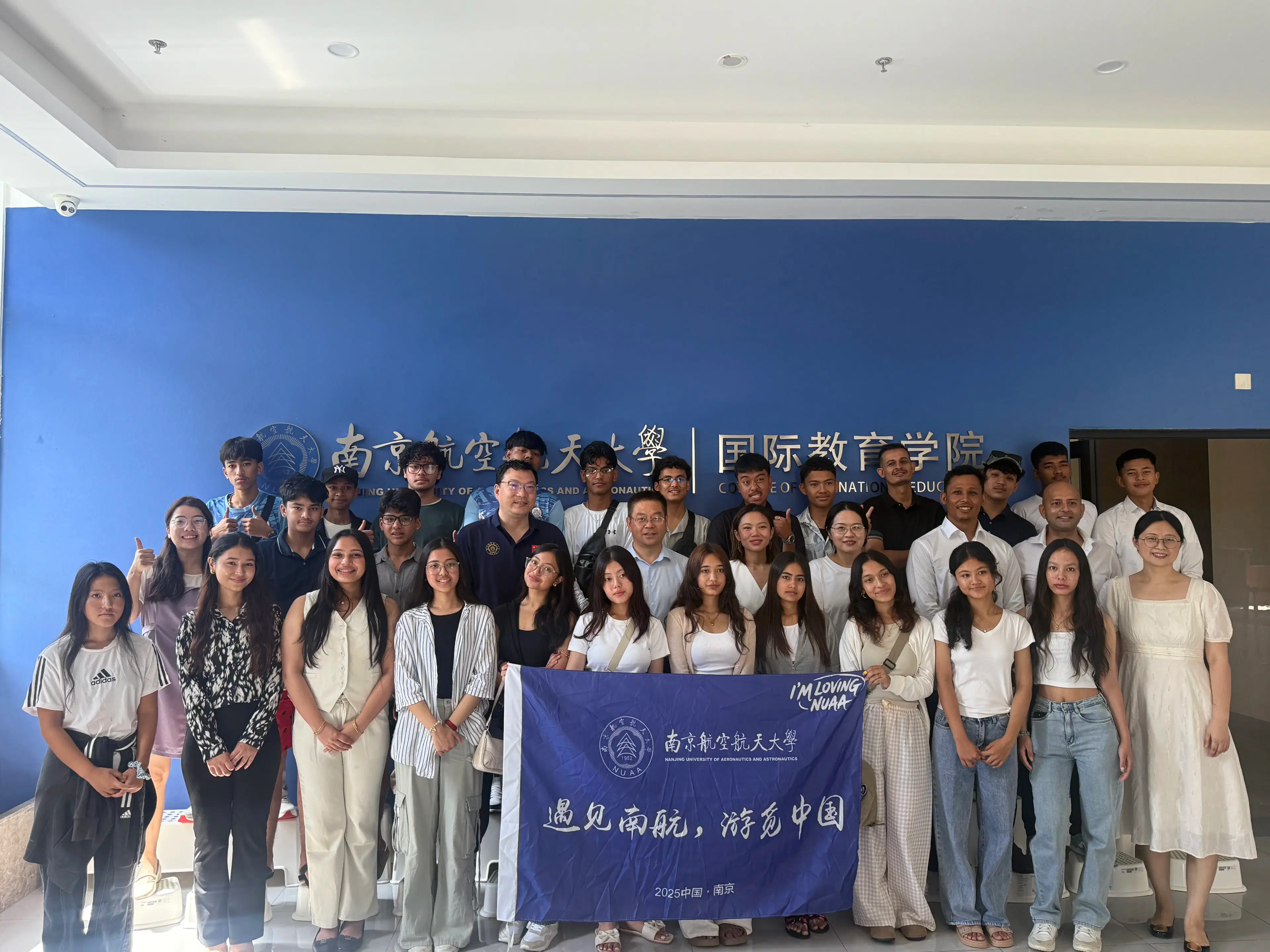 Summer program experience