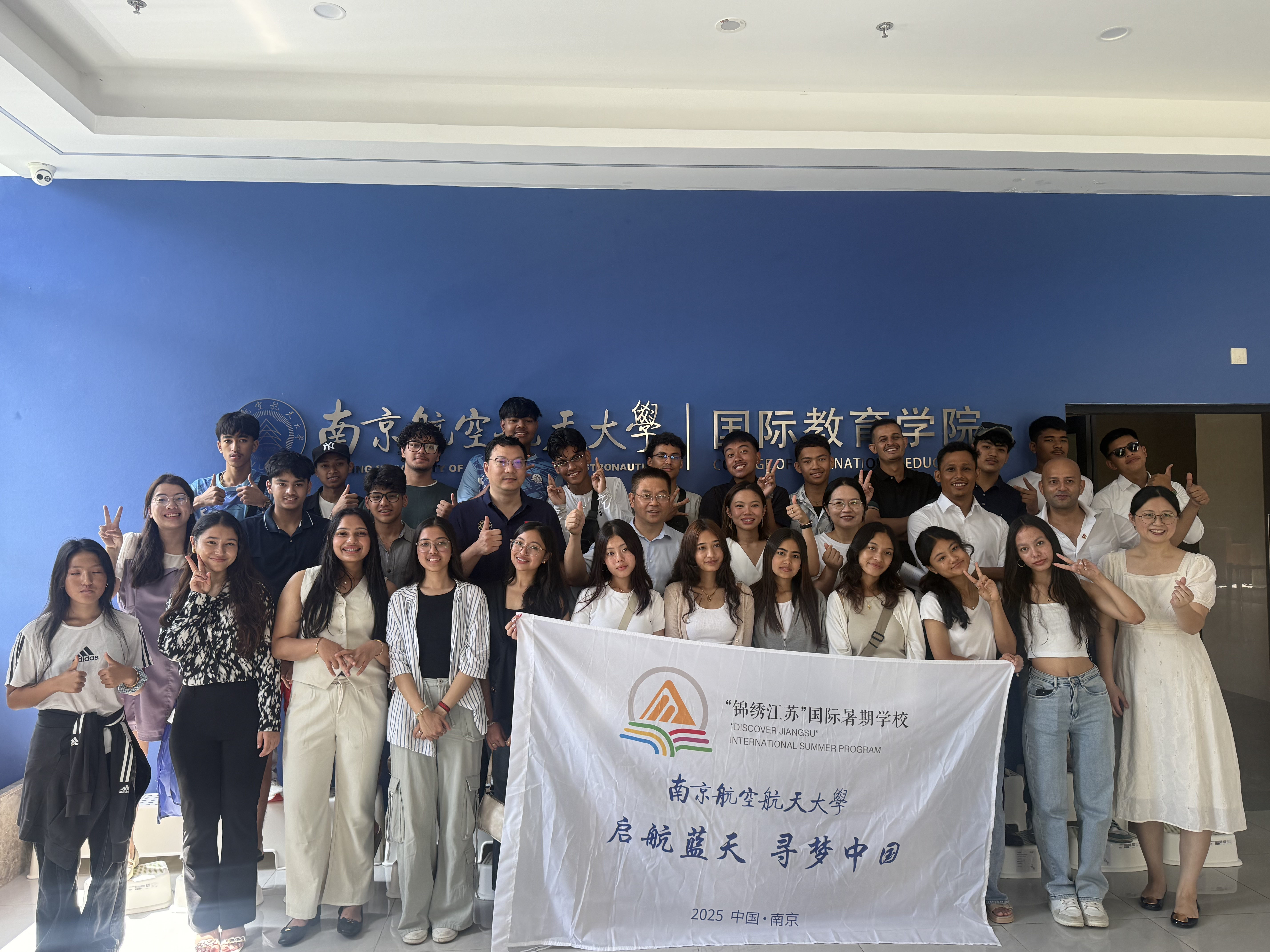 Students together after a program activity