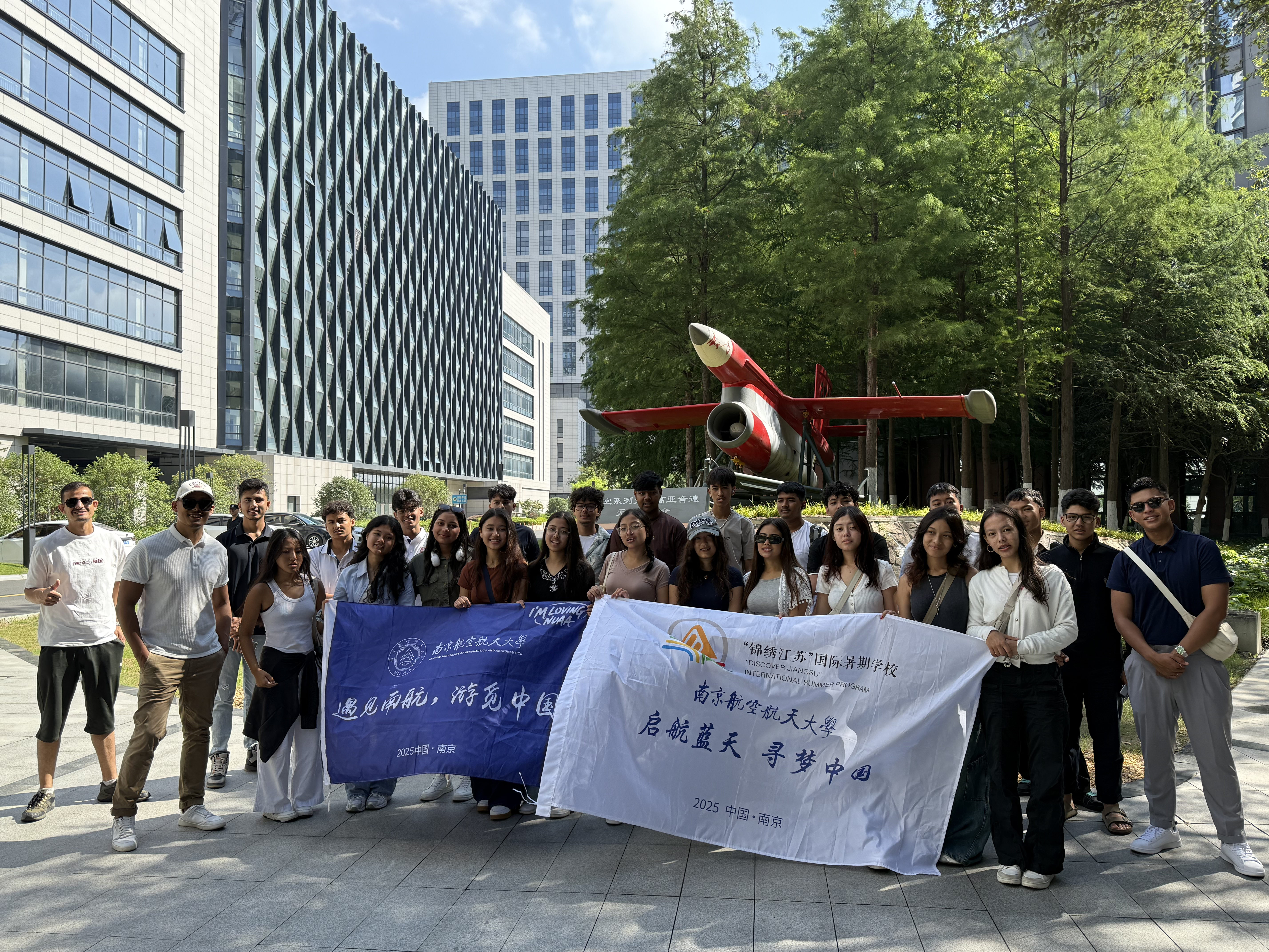 WiseTrips student group memory